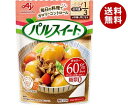 味の素 パルスイート 120g袋×10袋入×(2ケース)| 送料無料 低カロリー