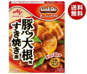 味の素 CookDo(クックドゥ) きょうの大皿 豚バラ大根用 すき焼き煮 100g×10個入｜ 送料無料 一般食品 調味料 即席