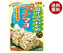 丸美屋 混ぜ込みわかめ 和風ツナマヨ 29g×10袋入×(2ケース)| 送料無料 一般食品 調味料 ふりかけ 混ぜ込みごはんの素