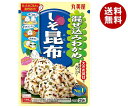 丸美屋 混ぜ込みわかめ しそ昆布 29g×10袋入×(2ケース)| 送料無料 一般食品 調味料 ふりかけ 混ぜ込みごはんの素