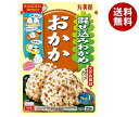 丸美屋 混ぜ込みわかめ おかか 29g×10袋入×(2ケース)| 送料無料 一般食品 調味料 ふりかけ 混ぜ込みごはんの素