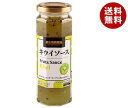 和歌山産業 キウイソース 160g×12本入×(2ケース)| 送料無料 調味料 フルーツ ソース 果物 キウイ