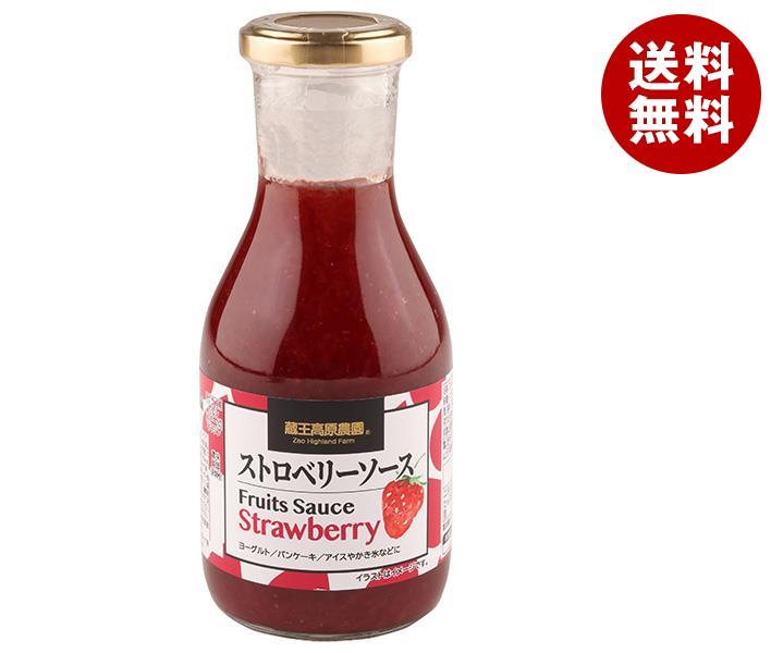 和歌山産業 ストロベリーソース 320g×12本入×(2ケース)| 送料無料 調味料 フルーツ ソース 果物 イチゴ 苺 ストロベリー