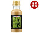 アサムラサキ 金ごまわさびドレッシング 220ml×12本入| 送料無料 調味料 ドレッシング ワサビ