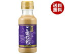 アサムラサキ ごまだれ 250g×12本入×(2ケース)| 送料無料 調味料 タレ ゴマダレ ごま