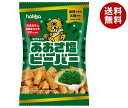 北陸製菓 あおさ塩ビーバー 65g×12袋入×(2ケース)| 送料無料 お菓子 おかし おやつ 米菓