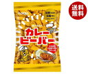 北陸製菓 カレービーバー 65g×12袋入| 送料無料 お菓子 おかし おやつ 米菓
