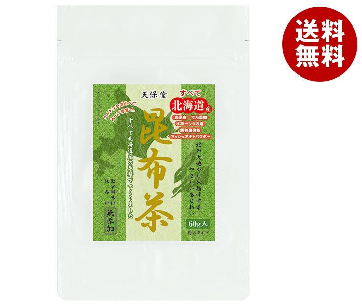 天保堂 北海道 昆布茶 60g×6袋入｜ 送料無料 昆布茶 インスタント お茶 嗜好品