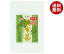 天保堂 北海道 昆布茶 60g×6袋入| 送料無料 昆布茶 インスタント お茶 嗜好品