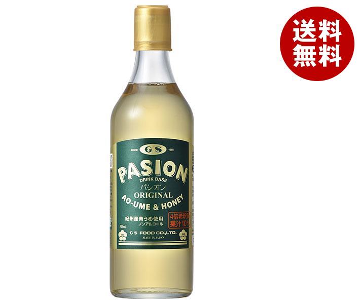 ジーエスフード GS パシオン 青うめ＆ハニー 500ml瓶×12本入×(2ケース)｜ 送料無料 青うめ 蜂蜜 割り材