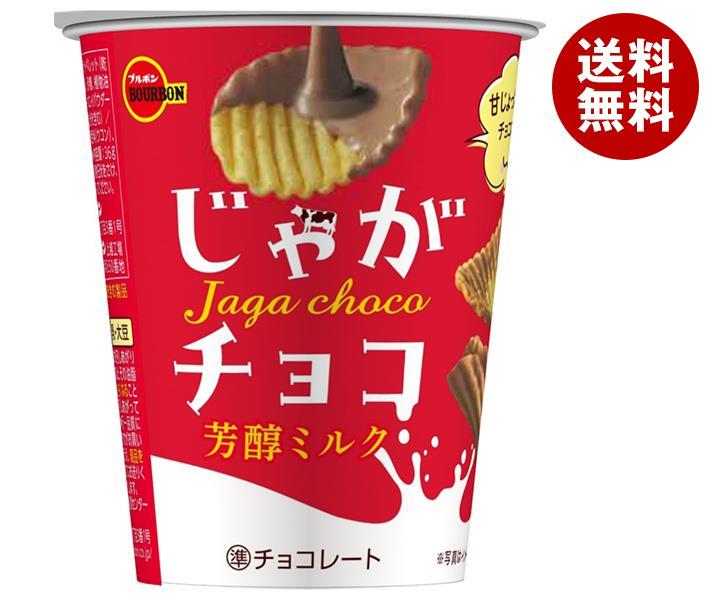 ブルボン じゃがチョコ芳醇ミルク 36g×12個入｜ 送料無料 チョコレート チョコ ポテトチップ 菓子 じゃがのサムネイル