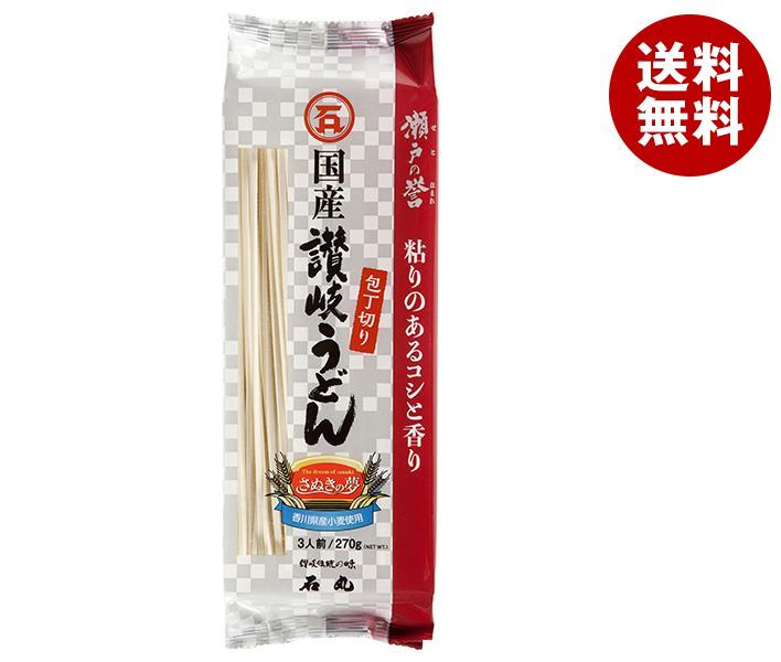 [ポイント5倍！8/11(日)1時59分まで全品対象エントリー&購入]石丸製麺 瀬戸の誉 讃岐うどん 包丁切り 270g×12袋入×(2ケース)｜ 送料無料 うどん 乾麺 讃岐うどん 乾麺 さぬきうどん 袋麺のサムネイル