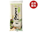石丸製麺 讃岐ざるうどん 400g×20袋入×(2ケース)| 送料無料 うどん 乾麺 讃岐うどん 乾麺 さぬきうどん 袋麺