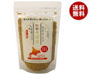 天保堂 北海道 韃靼そば茶 満天きらり 120g×5袋入×(2ケース)| 送料無料 そば茶 インスタント お茶 嗜好品 健康茶