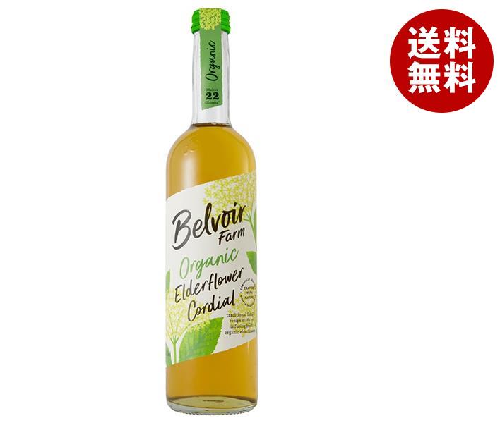 ユウキ食品 有機コーディアル エルダーフラワー 500ml瓶×6本入｜ 送料無料 割り材 瓶 有機JAS規格 希釈用 ハーブ