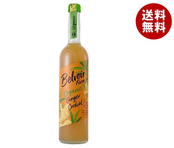 ユウキ食品 オーガニック コーディアル ジンジャー 500ml瓶×6本入｜ 送料無料 割り材 瓶 有機 生姜