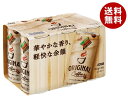 ダイドー ブレンドコーヒーオリジナル(6缶パック) 185g缶×30(6×5)本入｜ 送料無料 コーヒー 缶コーヒー 珈琲 ミルク パック