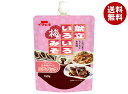 イチビキ 献立いろいろ 梅みそ 150g×10本入| 送料無料 一般食品 調味料 料理の素 味噌