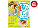 イチビキ さっぱりおろしつゆ 香るレモンペッパー 140g×10袋入×(2ケース)｜ 送料無料 一般食品 調味料 めんつゆ かけるだけ