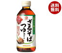キッコーマン 香る一番だし ざるそばつゆ 500mlペットボトル×12本入| 送料無料 調味料 つゆ めんつゆ