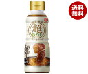 キッコーマン 超おろしのたれ 325gペットボトル×12本入| 送料無料 調味料 タレ 大根おろし 焼肉のたれ