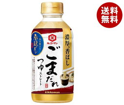 キッコーマン 発酵だし ごまだれつゆ 320gペットボトル×12本入｜ 送料無料 ごまだれ めんつゆ 麺つゆ 調味料