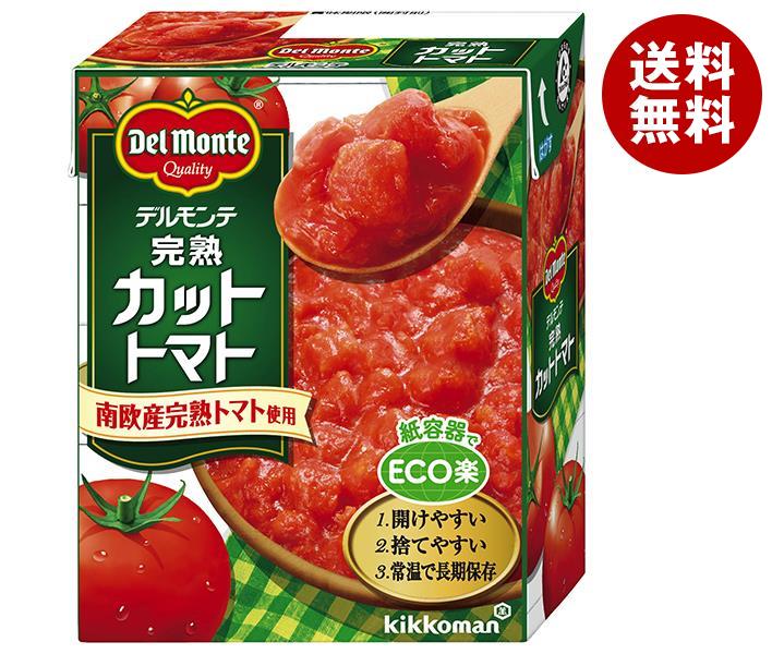 デルモンテ 完熟カットトマト 388g紙パック×12個入｜ 送料無料 ケチャップ 調味料 カットトマト 完熟トマト