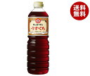 キッコーマン うすくちしょうゆ 1Lペットボトル×6本入| 送料無料 調味料 醤油 薄口