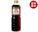 キッコーマン 特選 丸大豆しょうゆ 1Lペットボトル×6本入| 送料無料 調味料 醤油
