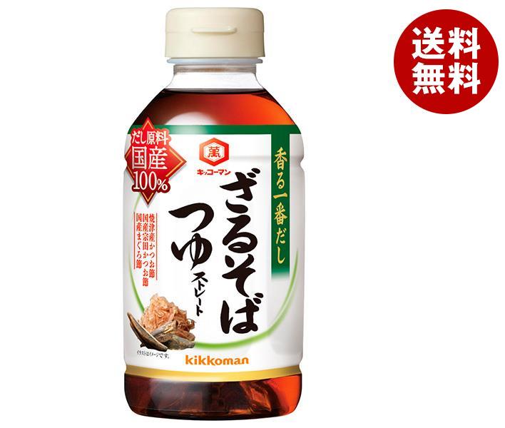 キッコーマン 香る一番だし ざるそばつゆ 300mlペットボトル×12本入｜ 送料無料 一般食品 調味料 めんつゆ ストレート