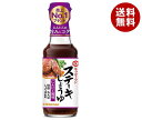 キッコーマン ステーキしょうゆ にんにく風味 165g瓶×12本入| 送料無料 醤油 キッコーマン ステーキ しょうゆ 調味料