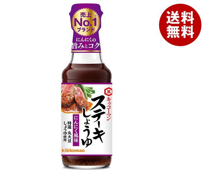 åޥ ơ礦 ˤˤ̣ 165gӡ12(2) ̵  åޥ ơ 礦 Ĵ̣