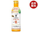 キッコーマン いつでも新鮮 しぼりたて うすくち生しょうゆ 450mlペットボトル×12本入| 送料無料 醤油 しょうゆ 薄口醤油 薄口しょうゆ