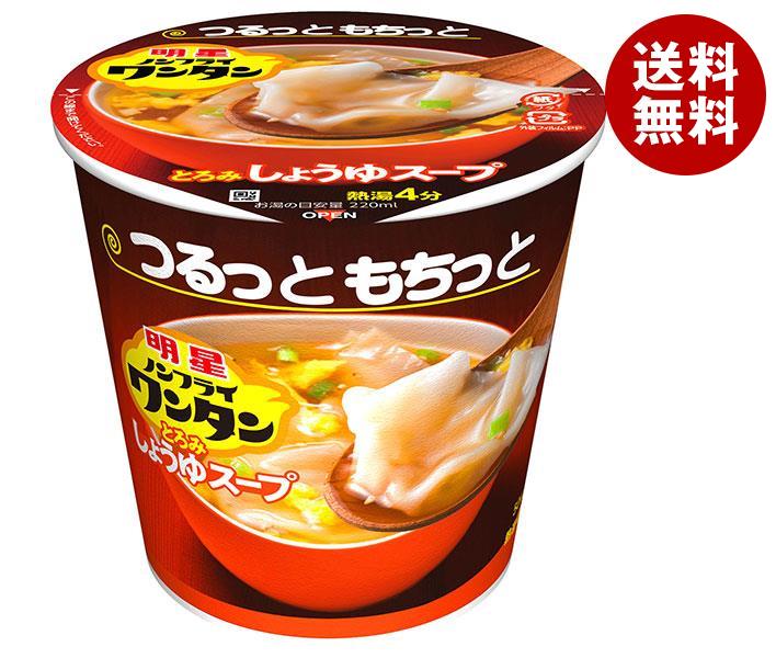 明星食品 ノンフライワンタン とろみしょうゆスープ 14g×6個入｜ 送料無料 インスタント食品 即席 カップスープ ノンフライ ワンタン