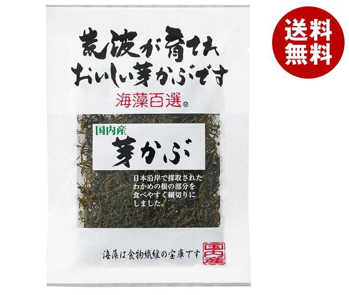 ヤマナカフーズ 海藻百選国内産芽かぶ 15g×10袋入×(2ケース)｜ 送料無料 乾物 めかぶ 海藻 国産 食物繊..