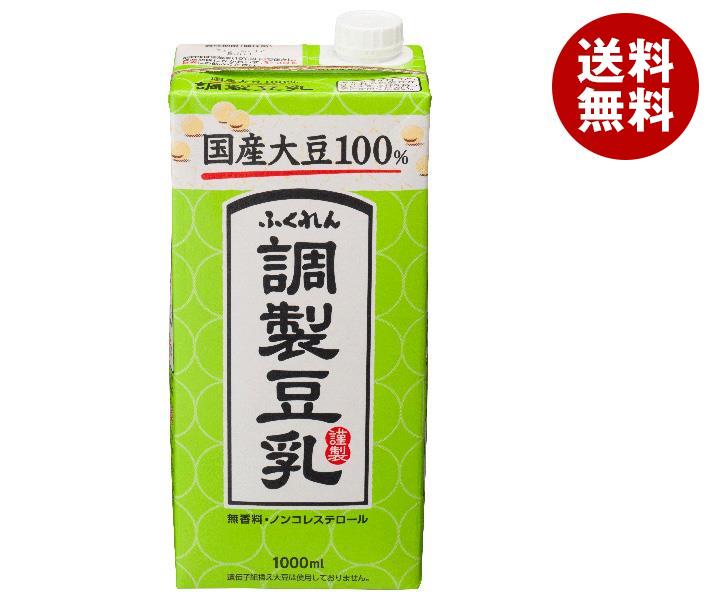 ふくれん 国産大豆100% 調製豆乳 1000ml紙パック 12 6 2 本入｜ 送料無料 豆乳飲料 無香料 ノンコレステロール