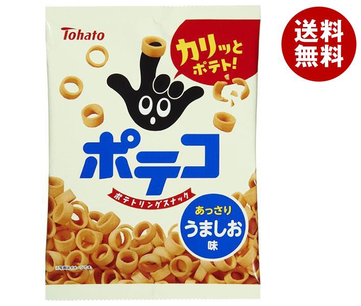 【送料無料・メーカー/問屋直送品・代引不可】東ハト ポテコ うましお味 70g×12個入｜ お菓子 スナック菓子 塩味