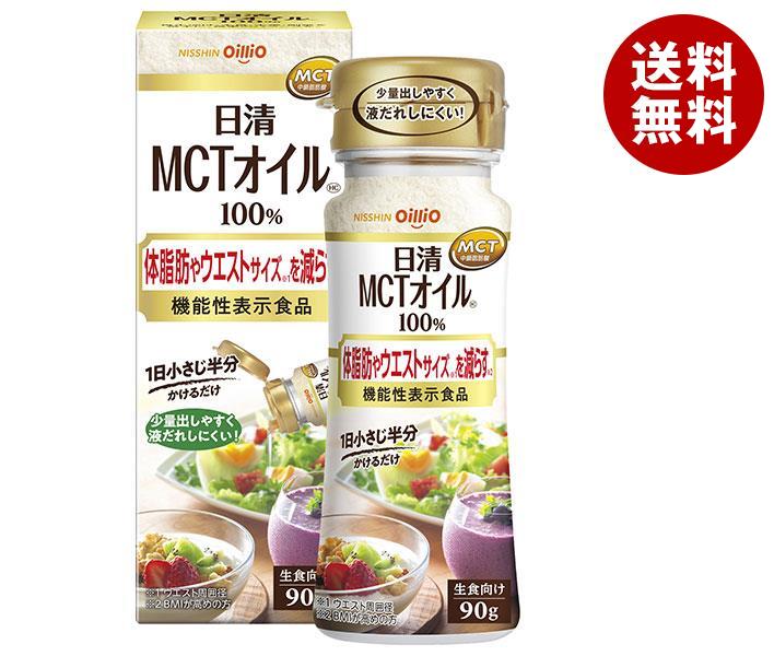 日清オイリオ 日清MCTオイルHC 90g×6本入｜ 送料無料 調味料 食用油 エネルギー補給のサムネイル