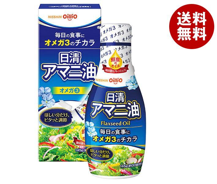 日清オイリオ 日清アマニ油 フレッシュキープボトル 320g×6本入×(2ケース)｜ 送料無料 アマニ油 調味料 食用油 生食向け