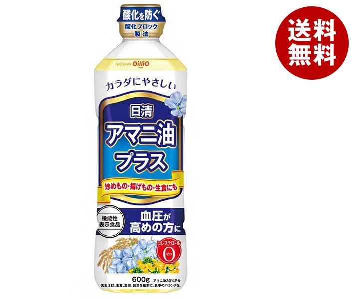 ꥪ ޥץ饹ڵǽɽʡ 600gڥåȥܥȥ10(2) ̵ ޥ  ꥪ ...