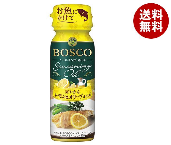 日清オイリオ BOSCO(ボスコ) シーズニングオイル レモン＆オリーブオイル 90gペットボトル×15本入｜ 送料無料 オリーブオイル 調味料 食用油 オイル レモンのサムネイル
