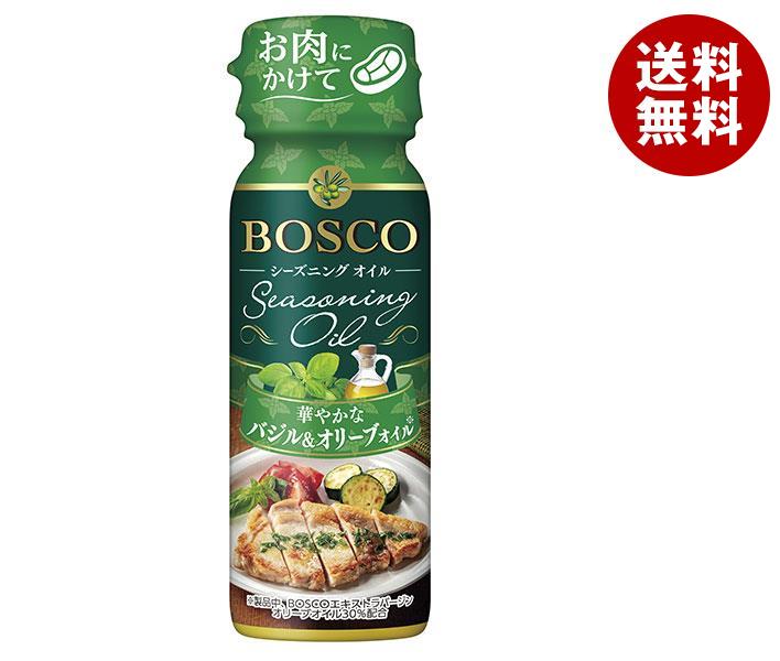 日清オイリオ BOSCO(ボスコ) シーズニングオイル バジル＆オリーブオイル 90gペットボトル×15本入｜ 送料無料 オリーブオイル 調味料 食用油 オイルのサムネイル