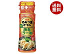 日清オイリオ 日清 やみつきオイル 海老ラー油 90g×15本入| 送料無料 一般食品 食用油 オイル