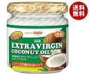 日清オイリオ 日清有機エキストラバージンココナッツオイル 130g瓶×6個入×(2ケース)| 送料無料 有機 ココナッツオイル 調味料 食用油