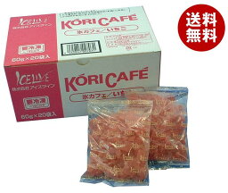 【冷凍商品】アイスライン 氷カフェ いちご (60g×20袋)×1袋入｜ 送料無料 冷凍食品 フルーツ 菓子材料 氷 おうちカフェ