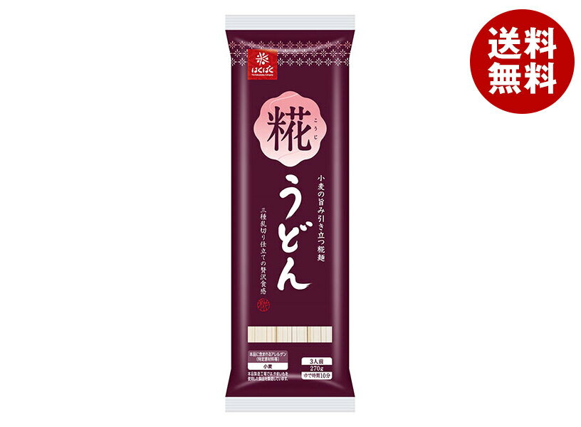 JANコード:4902571206910 原材料 小麦粉(国内製造)、食塩、こうじ発酵調味料/加工でんぷん 栄養成分 (1食(90g)当たり)エネルギー303kcal、たんぱく質6.8g、脂質1.0g、炭水化物66.6g、食塩相当量2.9g...