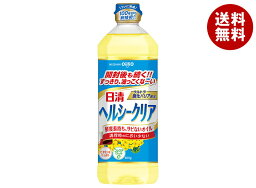 日清オイリオ 日清ヘルシークリア 800gペットボトル×8本入×(2ケース)｜ 送料無料 なたね油 調味料 食用油 油 オイル あぶら