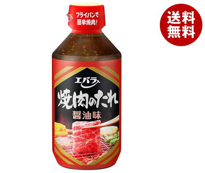 エバラ食品 焼肉のたれ 醤油味 300g×12本入×(2ケース)｜ 送料無料 調味料 タレ 焼肉のたれ