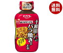 エバラ食品 十和田バラ焼きのたれ 220g×12本入×(2ケース)| 送料無料 調味料 ソース たれ
