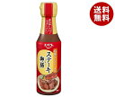 エバラ食品 ステーキ御膳 焙煎にんにく風味 165g×12本入×(2ケース)| 送料無料 調味料 ステーキだれ たれ 素 即席